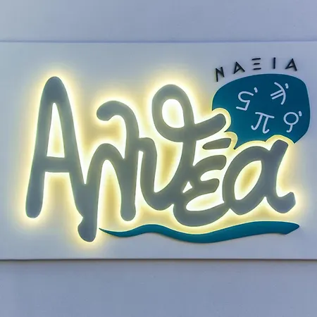 Apartamento Naxian Althea Agia Anna (Naxos)