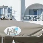 Apartment Naxian Althea Agia Anna (Naxos)