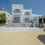Naxian Althea Apartment Agia Anna (Naxos)