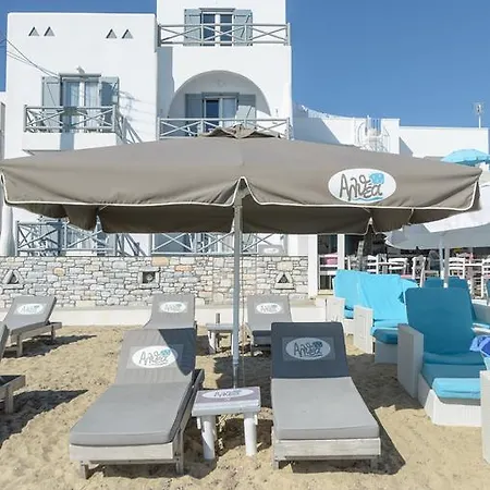 Apartment Naxian Althea Agia Anna (Naxos)