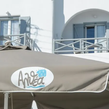 Apartment Naxian Althea Agia Anna (Naxos)