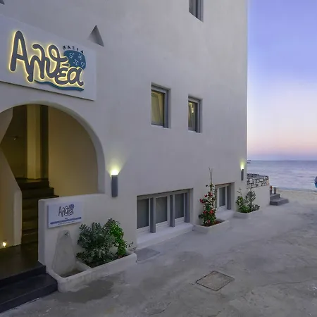 Naxian Althea Agia Anna (Naxos)